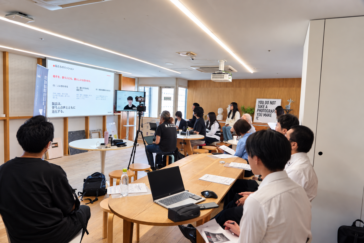【開催レポート】Boulies日本市場参入1周年 事業戦略発表会