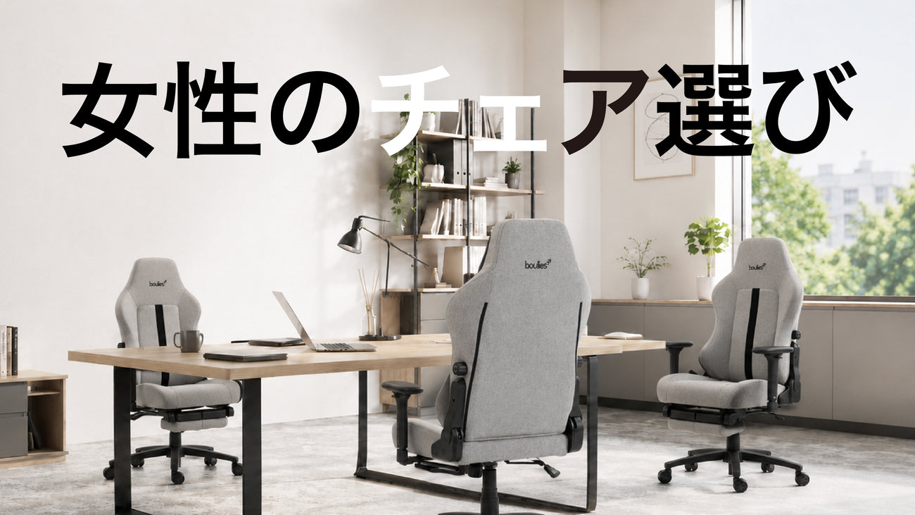 Feature banner