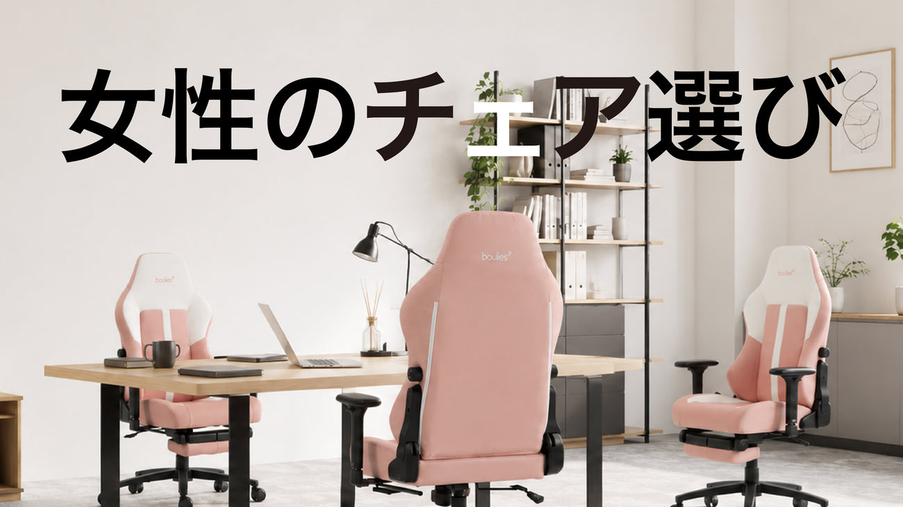 Feature banner