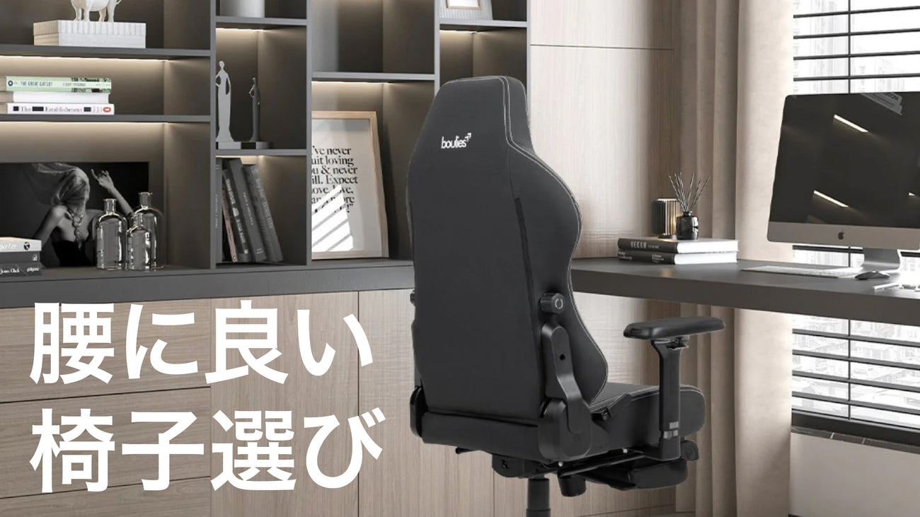 Feature banner