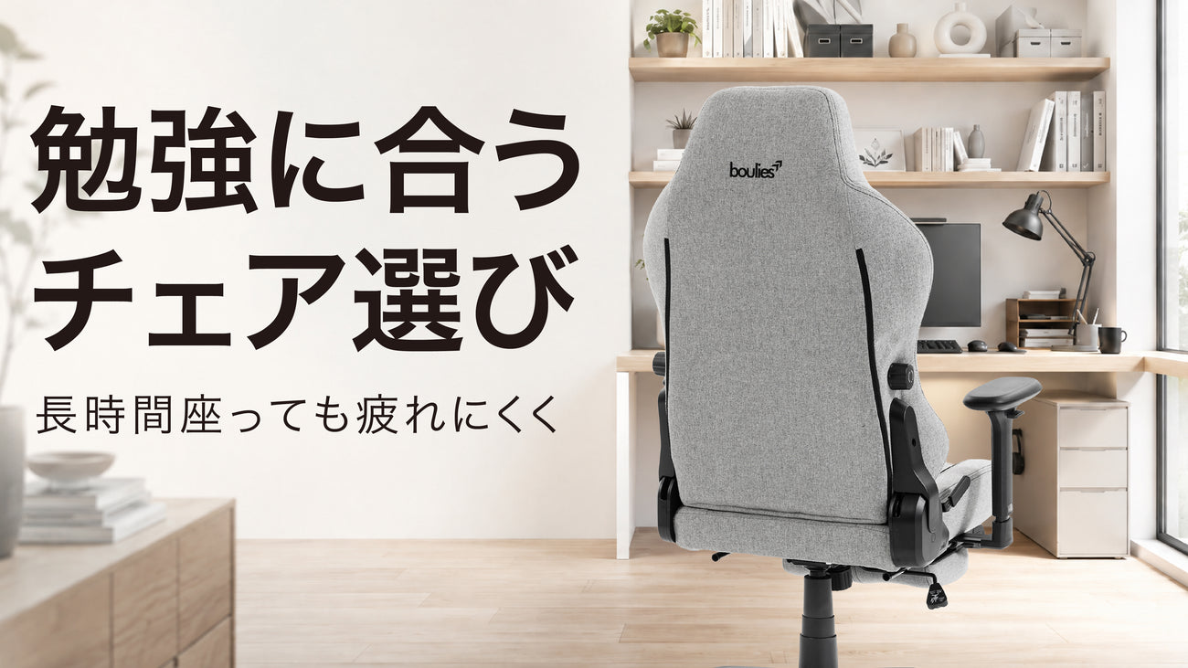 Feature banner