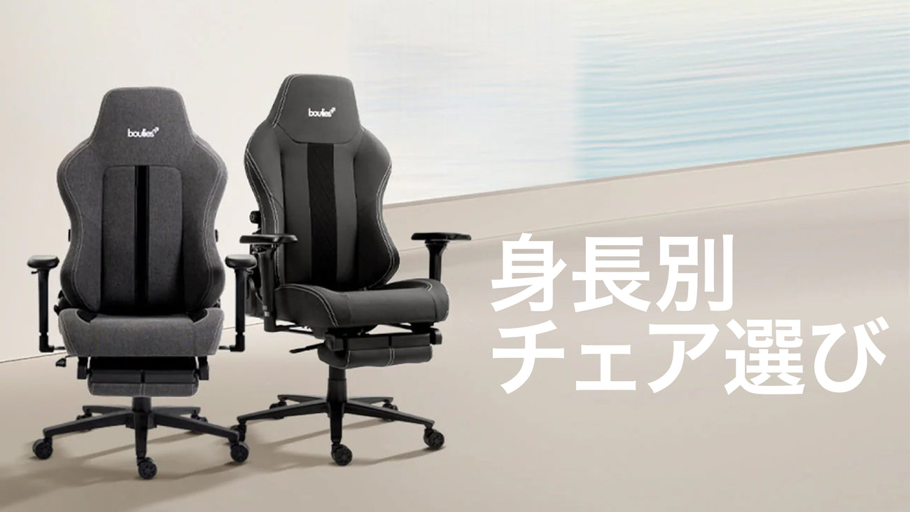 Feature banner