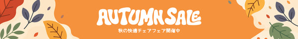 Promo banner