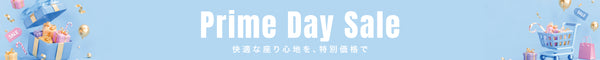 Promo banner