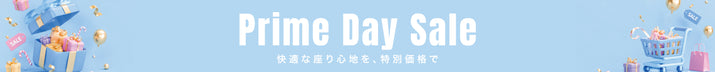 Promo banner