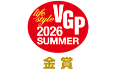 VGP 2026 gold-neo
